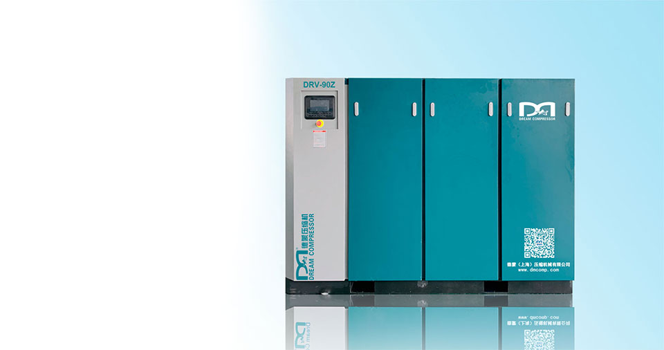 中高压螺杆空压机