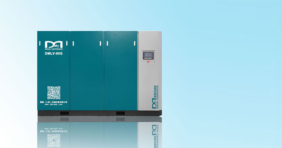 低压螺杆空压机