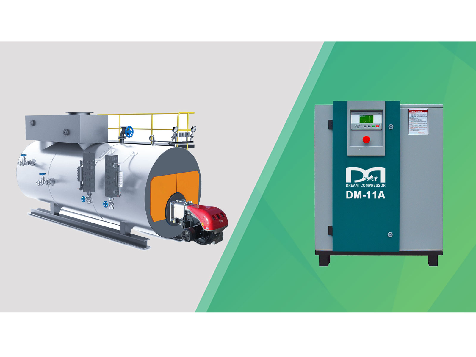 锅炉配套——皮带传动空压机