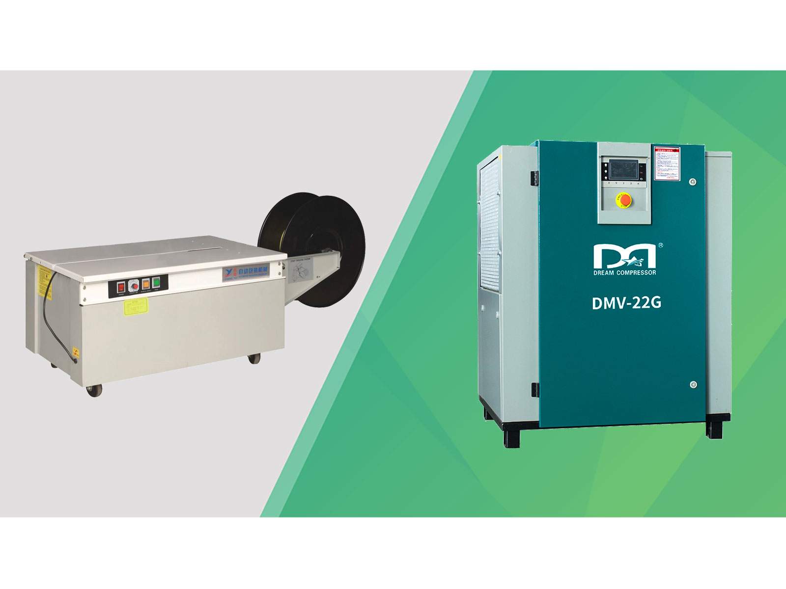 打包设备配套——单级压缩空压机