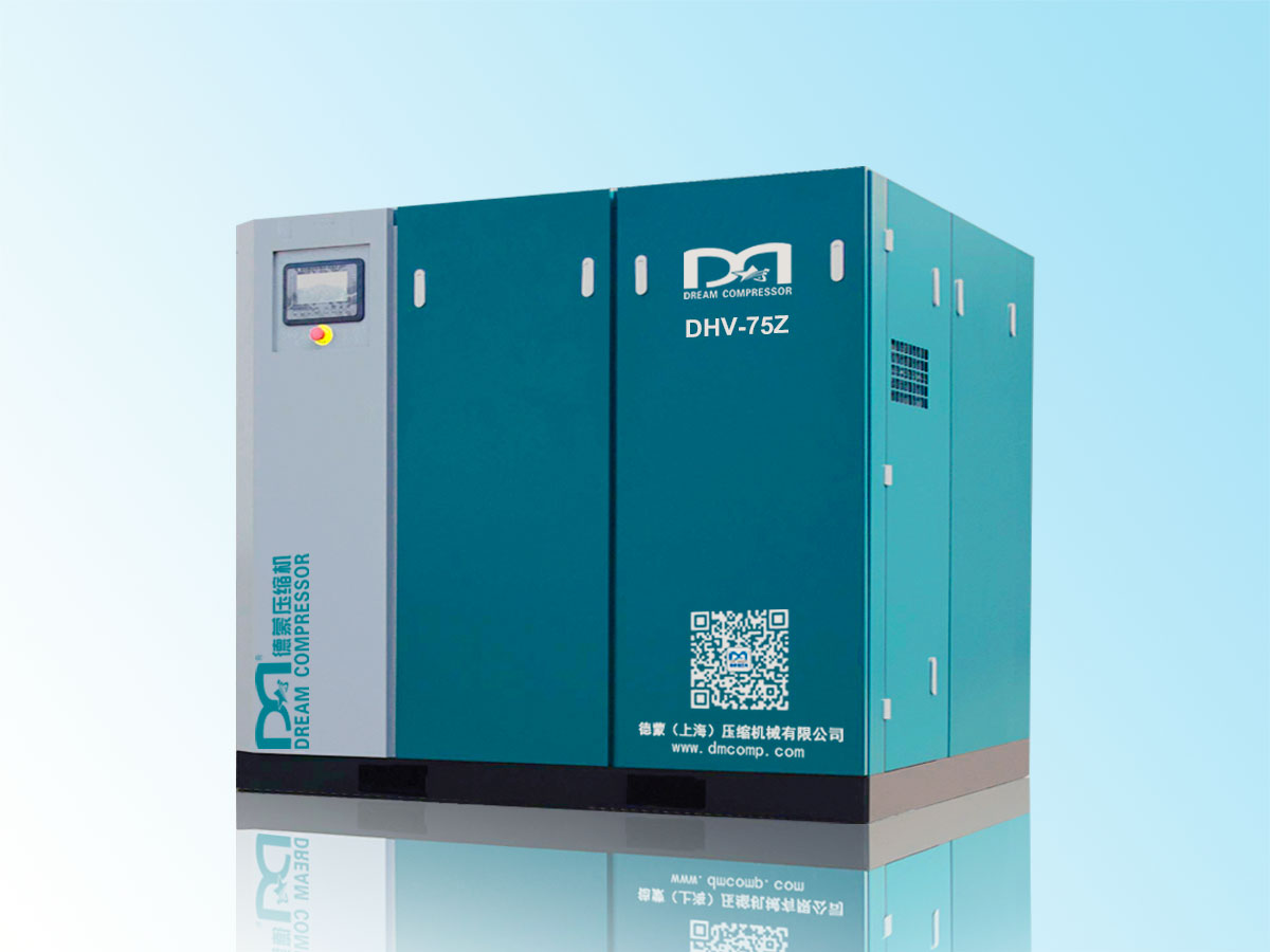 永磁变频直联二级螺杆式空气压缩机