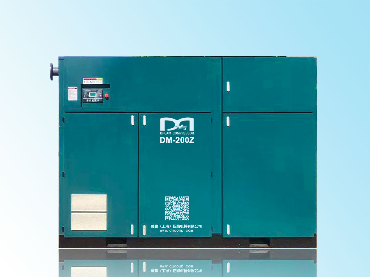 二级压缩工频螺杆空压机