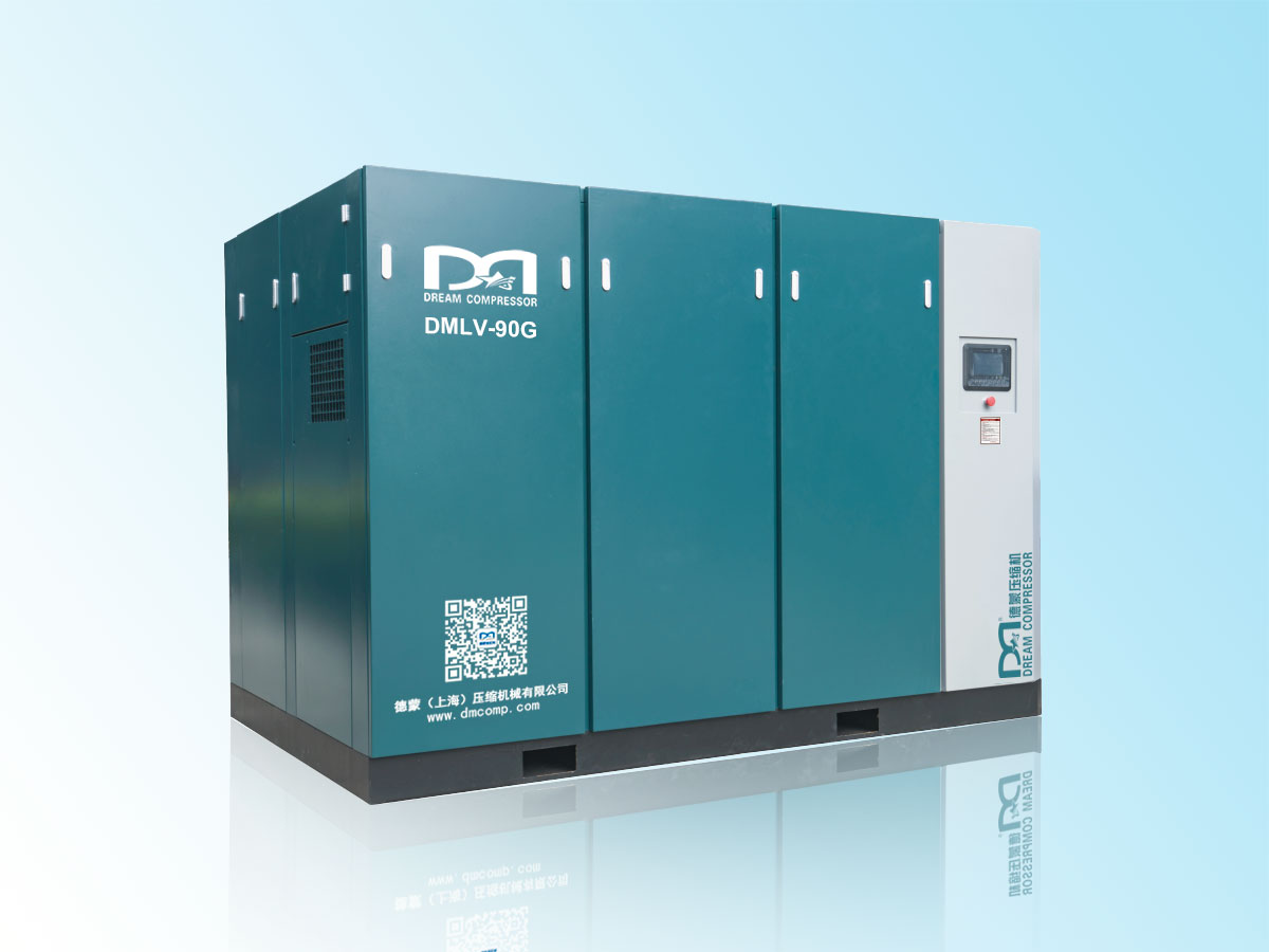 低压螺杆空压机