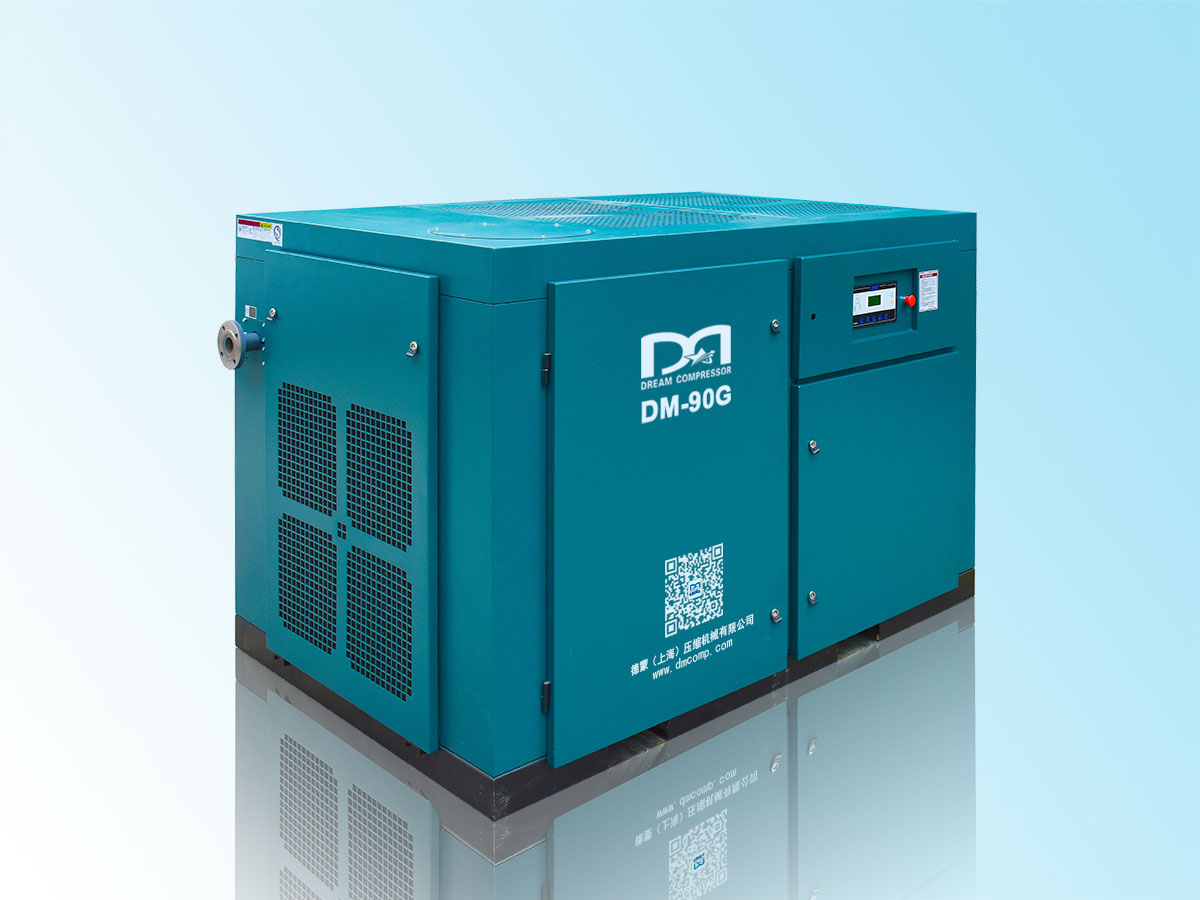 联轴器直联传动螺杆空压机 联轴器直联传动螺杆空压机