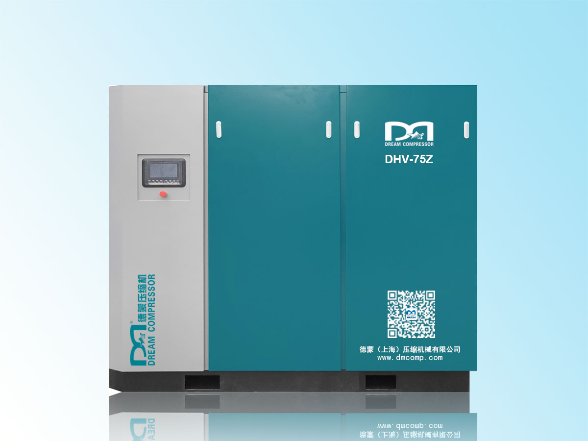 焚烧机配套——二级压缩永磁变频空压机