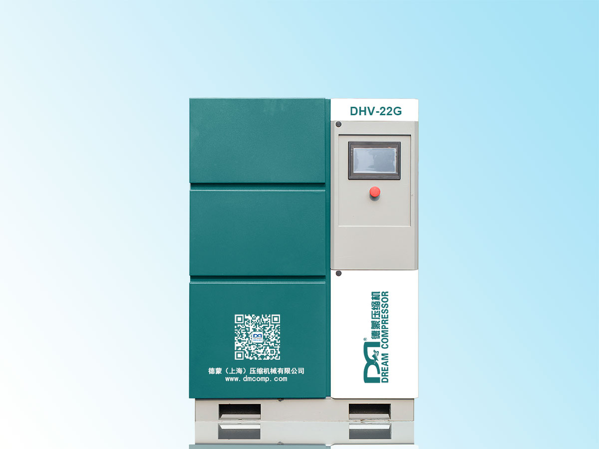 粉碎机配套——油冷永磁双变频空压机