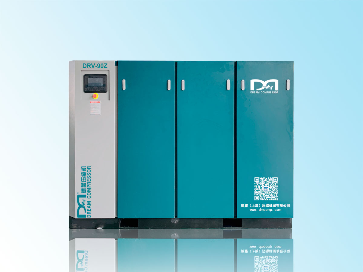 空分设备配套——中高压螺杆空压机